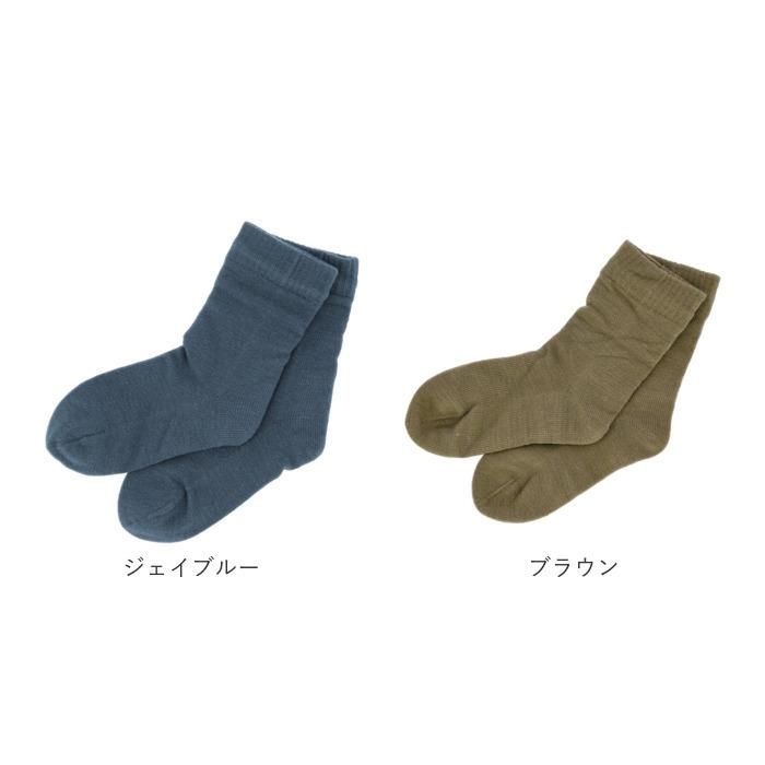 かかとケア 通販かかとケア 靴下 ラブヒール 踵ケア ソックス レディース 暖かい 日本製 婦人用靴下 あったか おしゃれ おすすめ くつ下 敬老の日  かかとケア |  | 24