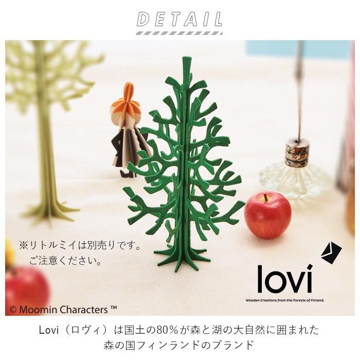 クリスマスツリー lovi 通販lovi クリスマスツリー ロヴィ ミニツリー Momi-no-ki 14cm 木製 白樺 オーナメントカード 北欧 フィンランド バーチ カード | ブランド登録なし | 05