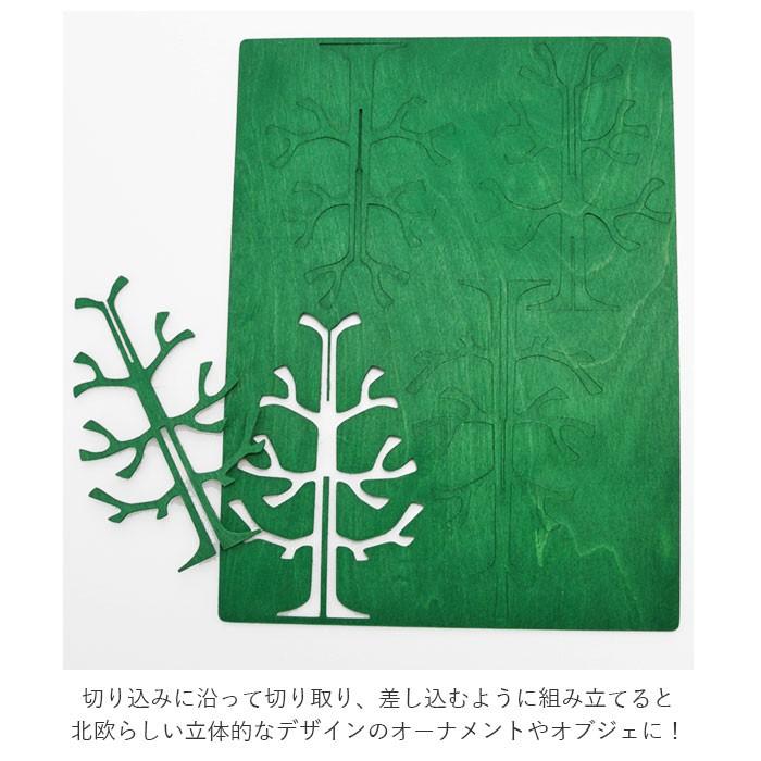 クリスマスツリー lovi 通販lovi クリスマスツリー ロヴィ ミニツリー Momi-no-ki 14cm 木製 白樺 オーナメントカード 北欧 フィンランド バーチ カード | ブランド登録なし | 06