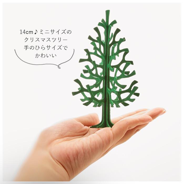 クリスマスツリー lovi 通販lovi クリスマスツリー ロヴィ ミニツリー Momi-no-ki 14cm 木製 白樺 オーナメントカード 北欧 フィンランド バーチ カード | ブランド登録なし | 07
