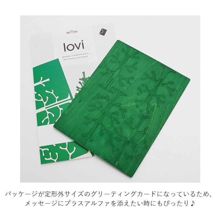 クリスマスツリー lovi 通販lovi クリスマスツリー ロヴィ ミニツリー Momi-no-ki 14cm 木製 白樺 オーナメントカード 北欧 フィンランド バーチ カード | ブランド登録なし | 09