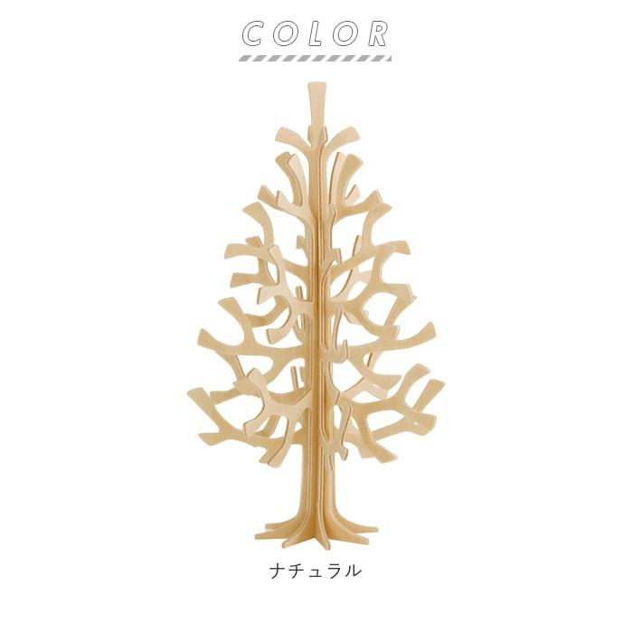 クリスマスツリー lovi 通販lovi クリスマスツリー ロヴィ ミニツリー Momi-no-ki 14cm 木製 白樺 オーナメントカード 北欧 フィンランド バーチ カード | ブランド登録なし | 10