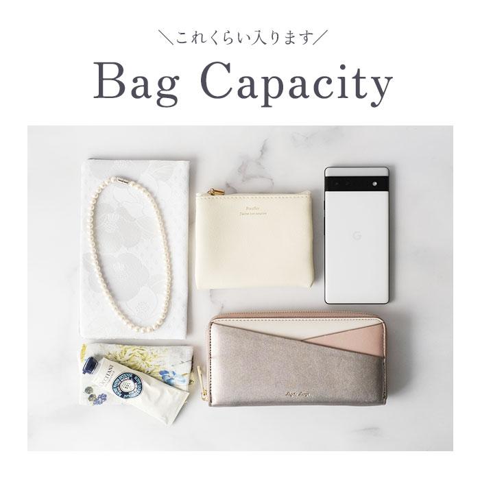 フォーマルバッグ 通販フォーマルバッグ 黒 ローヤル 合皮 冠婚葬祭 ハンドバッグ ブラック 鞄 カバン 上品 シンプル 入園入学 法事 葬式 フォーマルバッグ |  | 13