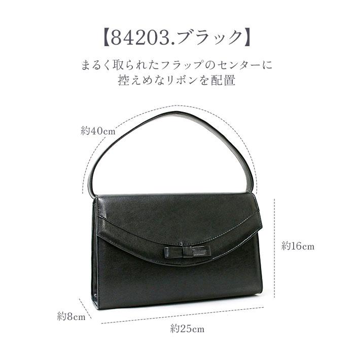 フォーマルバッグ 通販フォーマルバッグ 黒 ローヤル 合皮 冠婚葬祭 ハンドバッグ ブラック 鞄 カバン 上品 シンプル 入園入学 法事 葬式 フォーマルバッグ |  | 16