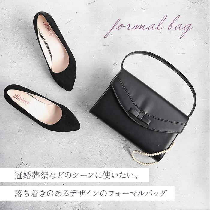 フォーマルバッグ 通販フォーマルバッグ 黒 ローヤル 合皮 冠婚葬祭 ハンドバッグ ブラック 鞄 カバン 上品 シンプル 入園入学 法事 葬式 フォーマルバッグ |  | 04