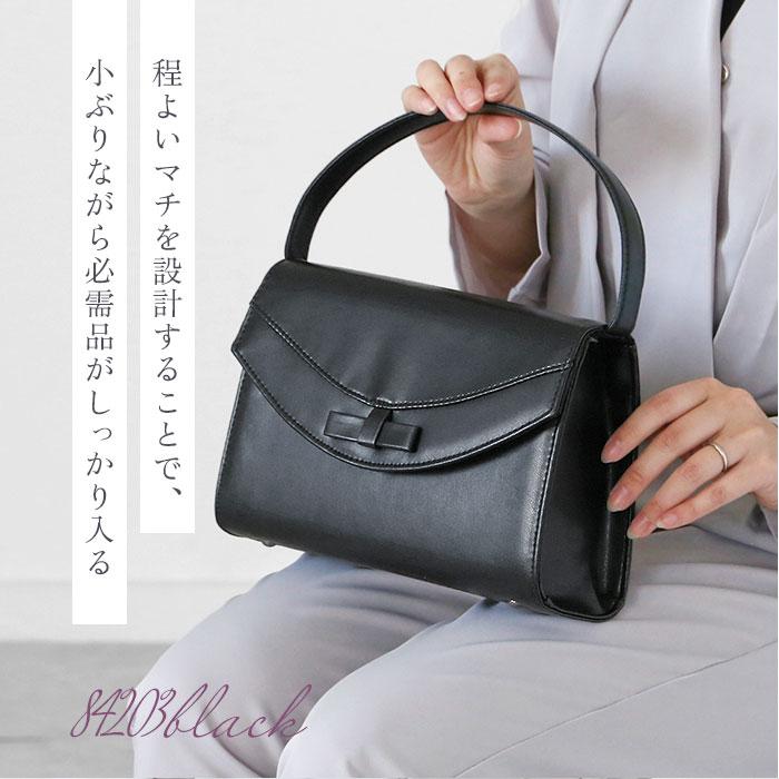 フォーマルバッグ 通販フォーマルバッグ 黒 ローヤル 合皮 冠婚葬祭 ハンドバッグ ブラック 鞄 カバン 上品 シンプル 入園入学 法事 葬式 フォーマルバッグ |  | 05