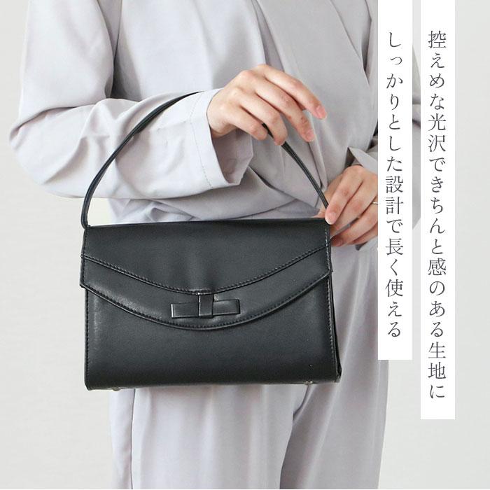 フォーマルバッグ 通販フォーマルバッグ 黒 ローヤル 合皮 冠婚葬祭 ハンドバッグ ブラック 鞄 カバン 上品 シンプル 入園入学 法事 葬式 フォーマルバッグ |  | 06