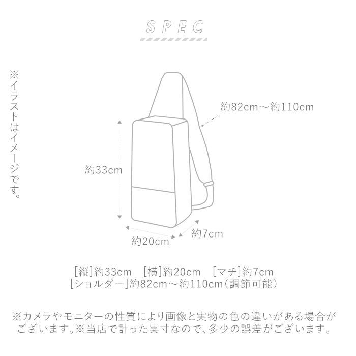 ボディバッグ メンズ 通販 かっこいい おしゃれ ワンショルダー usbポート 斜めがけ 大容量 肩掛け 軽量 ショルダーバッグ サイクリング 自転車 ボディバッグ |  | 14