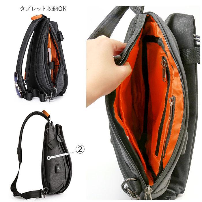 ボディバッグ メンズ 通販 かっこいい おしゃれ ワンショルダー usbポート 斜めがけ 大容量 肩掛け 軽量 ショルダーバッグ サイクリング 自転車 ボディバッグ |  | 08