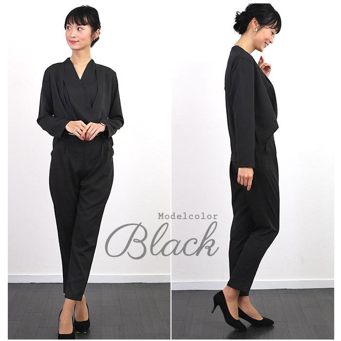 パンツスーツ 通販パンツスーツ レディース 卒業式 入学式 パンツドレス 結婚式 セットアップ? 通勤 オールインワン テーパードパンツ フォーマル  パンツスーツ | BACKYARD FAMILY | 08