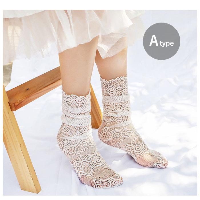 靴下 レディース おしゃれ 同梱不可 通販 夏 ソックス 白 黒 レースソックス ブラック ホワイト スニーカー レッグウェア グレー フェミニン 薄手 パンプス