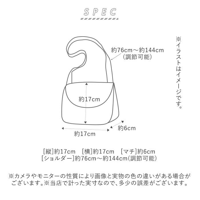 キプリング ショルダーバッグ 通販 ショルダー バッグ 斜めがけ レディース 大人 ナイロン 斜め掛け 小さめ メンズ スポーティー ブランド kipling キプリング | kipling | 18