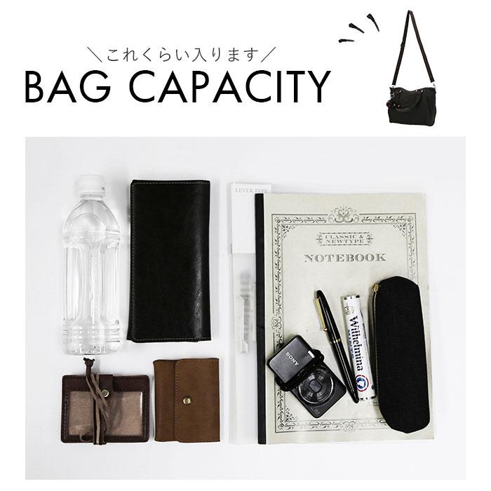 キプリング 通販キプリング ショルダーバッグ AMIEL アミエル レディース おしゃれ 大人 ブランド kipling 斜めがけ 斜め掛け かわいい 軽い 肩掛け 通学 通勤 | kipling | 13