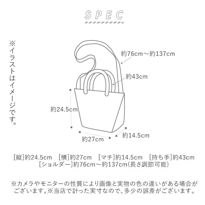 キプリング 通販キプリング ショルダーバッグ AMIEL アミエル レディース おしゃれ 大人 ブランド kipling 斜めがけ 斜め掛け かわいい 軽い 肩掛け 通学 通勤 | kipling | 14