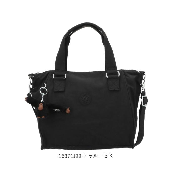 キプリング 通販キプリング ショルダーバッグ AMIEL アミエル レディース おしゃれ 大人 ブランド kipling 斜めがけ 斜め掛け かわいい 軽い 肩掛け 通学 通勤 | kipling | 17