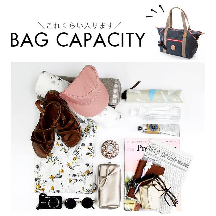 kipling（キプリング） バッグ 通販 トートバッグ ボストンバッグ