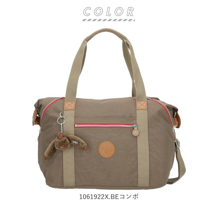 kipling（キプリング） バッグ 通販 トートバッグ ボストンバッグ