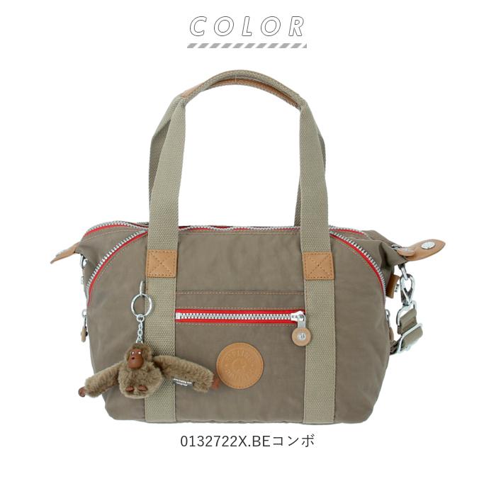 キプリング 通販キプリング バッグ トートバッグ ショルダーバッグ レディース 斜めがけ 大人 かわいい 小さめ おしゃれ 軽量 軽い スポーティー  キプリング |  | 11