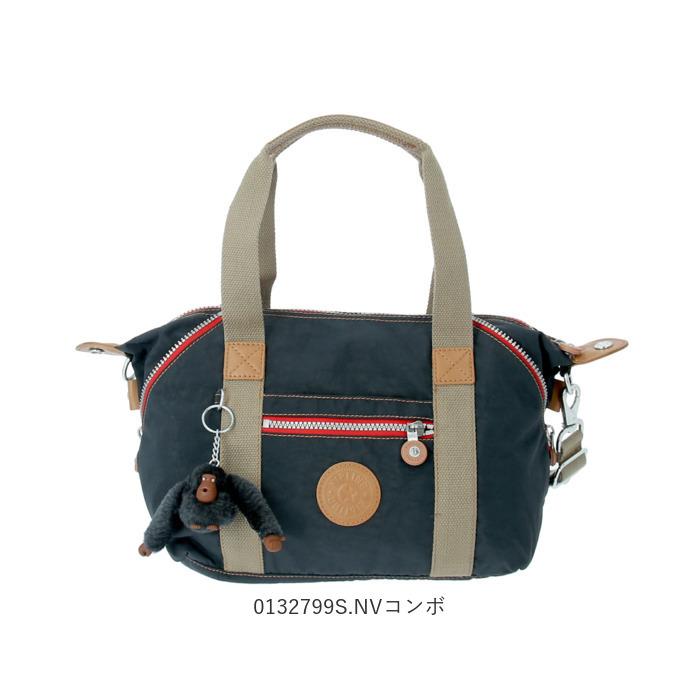 キプリング 通販キプリング バッグ トートバッグ ショルダーバッグ レディース 斜めがけ 大人 かわいい 小さめ おしゃれ 軽量 軽い スポーティー  キプリング |  | 13