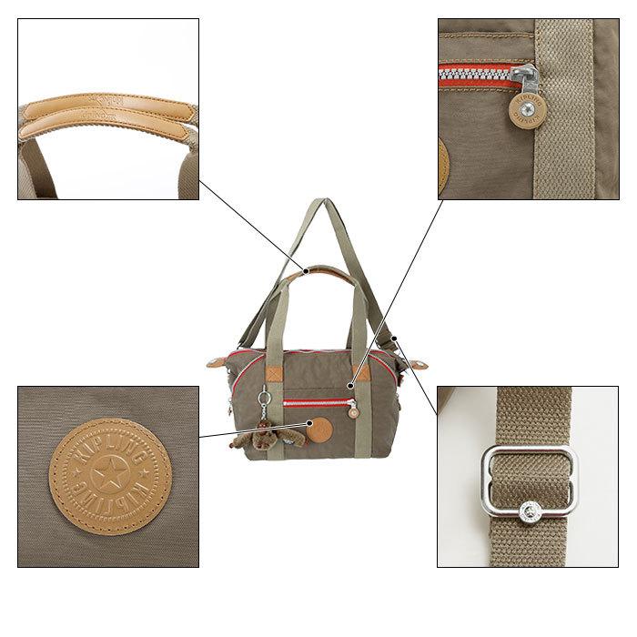 キプリング 通販キプリング バッグ トートバッグ ショルダーバッグ レディース 斜めがけ 大人 かわいい 小さめ おしゃれ 軽量 軽い スポーティー  キプリング |  | 08