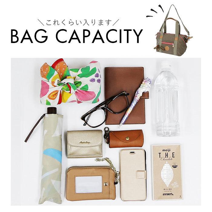 キプリング 通販キプリング バッグ トートバッグ ショルダーバッグ レディース 斜めがけ 大人 かわいい 小さめ おしゃれ 軽量 軽い スポーティー  キプリング |  | 09