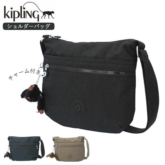 KIPLING ショルダーバッグ s-l400.jpg