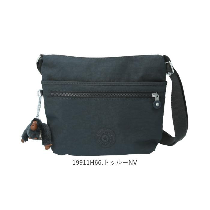 【新品】キプリング I7512-B1R ショルダーバッグ kipling - 【新品】キプリング I7512-B1R ショルダーバッグの通販 by