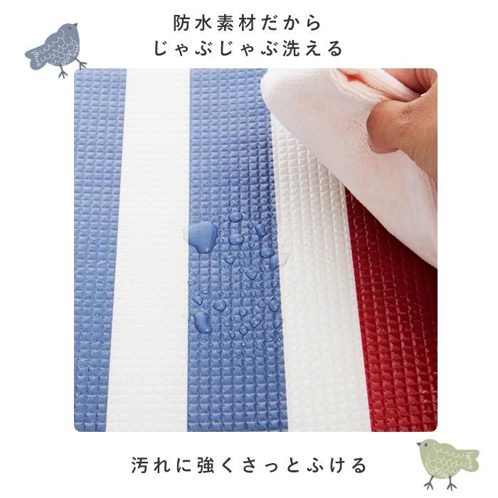 レジャーシート 厚手 大きい 通販 おしゃれ 敷物 大判 遠足 クッションシート 撥水 バーベキュー BBQ 運動会 お花見 2人 3人 4人 レジャーシート | BACKYARD FAMILY | 10