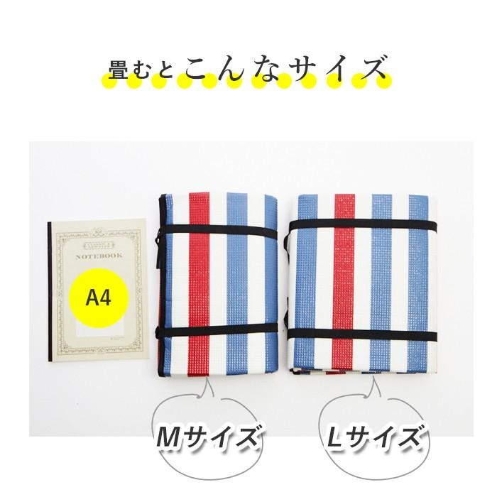 レジャーシート 厚手 大きい 通販 おしゃれ 敷物 大判 遠足 クッションシート 撥水 バーベキュー BBQ 運動会 お花見 2人 3人 4人 レジャーシート | BACKYARD FAMILY | 13