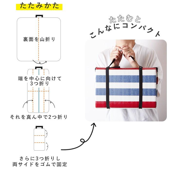 レジャーシート 厚手 大きい 通販 おしゃれ 敷物 大判 遠足 クッションシート 撥水 バーベキュー BBQ 運動会 お花見 2人 3人 4人 レジャーシート | BACKYARD FAMILY | 14