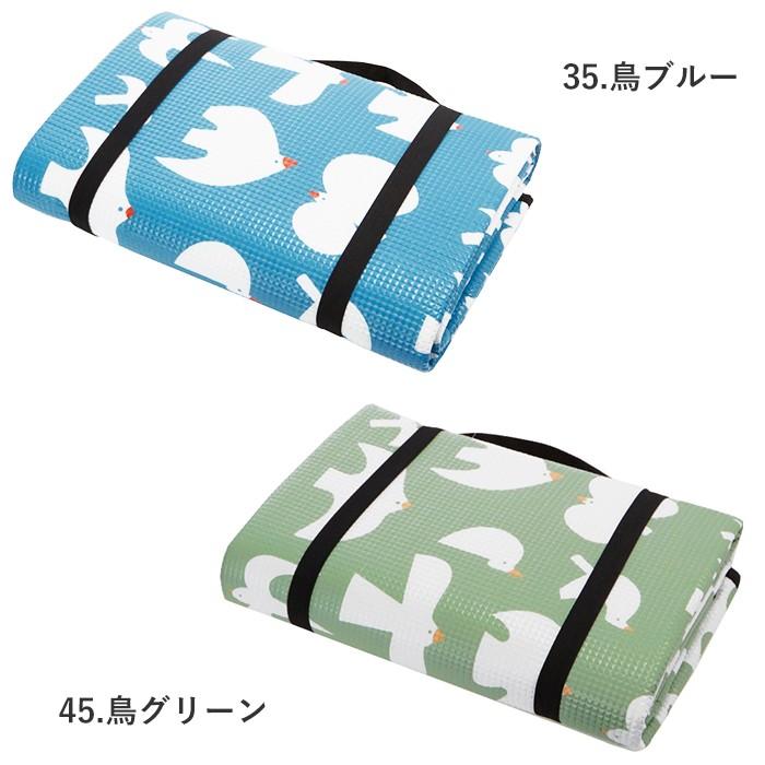 レジャーシート 厚手 大きい 通販 おしゃれ 敷物 大判 遠足 クッションシート 撥水 バーベキュー BBQ 運動会 お花見 2人 3人 4人 レジャーシート | BACKYARD FAMILY | 15