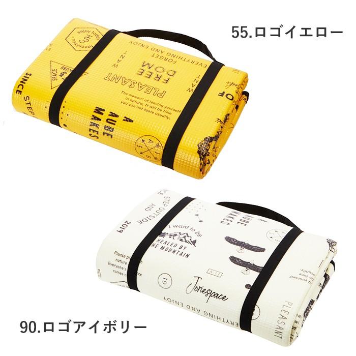 レジャーシート 厚手 大きい 通販 おしゃれ 敷物 大判 遠足 クッションシート 撥水 バーベキュー BBQ 運動会 お花見 2人 3人 4人 レジャーシート | BACKYARD FAMILY | 18