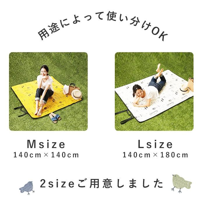 レジャーシート 厚手 大きい 通販 おしゃれ 敷物 大判 遠足 クッションシート 撥水 バーベキュー BBQ 運動会 お花見 2人 3人 4人 レジャーシート | BACKYARD FAMILY | 02