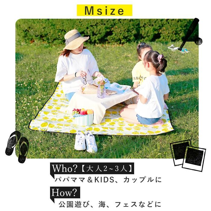 レジャーシート 厚手 大きい 通販 おしゃれ 敷物 大判 遠足 クッションシート 撥水 バーベキュー BBQ 運動会 お花見 2人 3人 4人 レジャーシート | BACKYARD FAMILY | 03