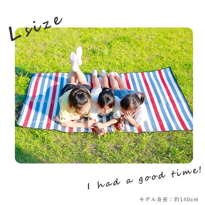 レジャーシート 厚手 大きい 通販 おしゃれ 敷物 大判 遠足 クッションシート 撥水 バーベキュー BBQ 運動会 お花見 2人 3人 4人 レジャーシート | BACKYARD FAMILY | 06