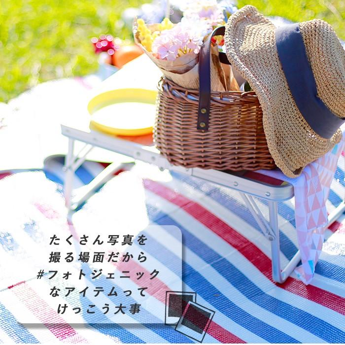 レジャーシート 厚手 大きい 通販 おしゃれ 敷物 大判 遠足 クッションシート 撥水 バーベキュー BBQ 運動会 お花見 2人 3人 4人 レジャーシート | BACKYARD FAMILY | 07