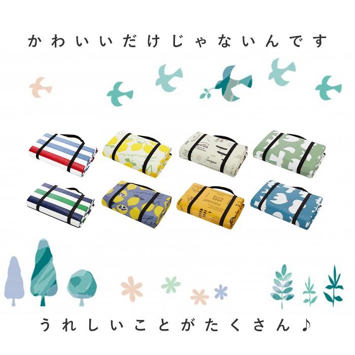 レジャーシート 厚手 大きい 通販 おしゃれ 敷物 大判 遠足 クッションシート 撥水 バーベキュー BBQ 運動会 お花見 2人 3人 4人 レジャーシート | BACKYARD FAMILY | 09