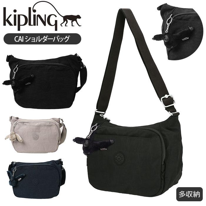 kipling キプリング　ショルダーバッグ　ナイロン キプリング 通販キプリング ショルダーバッグ ショルダー バッグ 斜