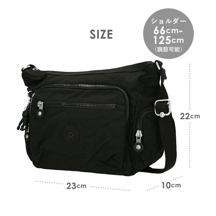 キプリング 通販キプリング ショルダーバッグ ショルダー バッグ 斜