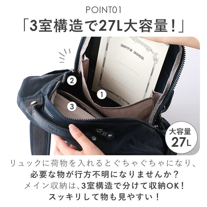 kipling（キプリング） 通販キプリング バッグ リュック CLAS SEOL