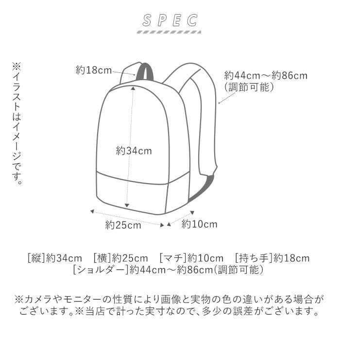 キプリング　クラスソウルエス クラス ソウル エス(トゥルーネイビーコンボ): アウトレット