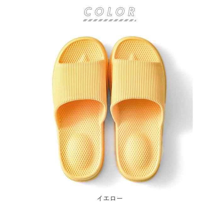 スリッパ 通販スリッパ 洗える 好評 トイレスリッパ 夏用ルームシューズ ベランダ eva サンダル ベランダスリッパ バスルーム レディース メンズ スリッパ |  | 10