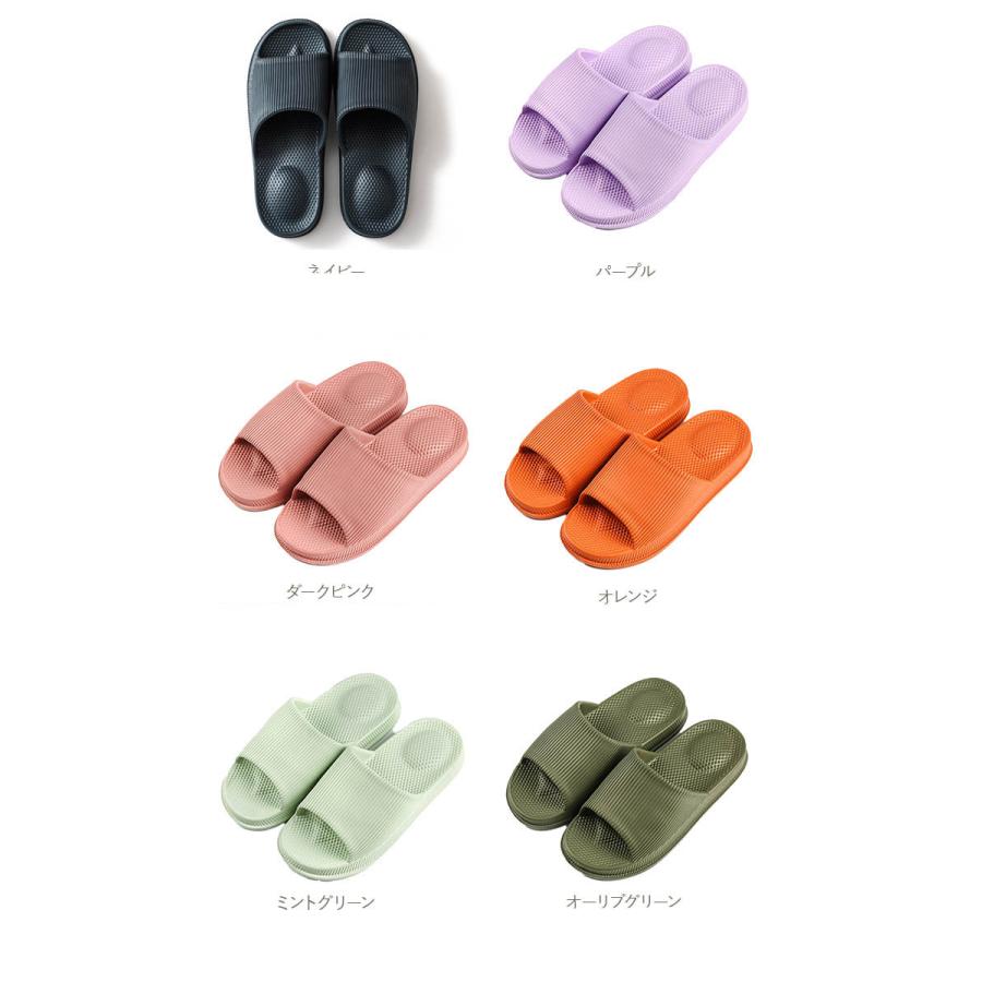 スリッパ 通販スリッパ 洗える 好評 トイレスリッパ 夏用ルームシューズ ベランダ eva サンダル ベランダスリッパ バスルーム レディース メンズ スリッパ |  | 13