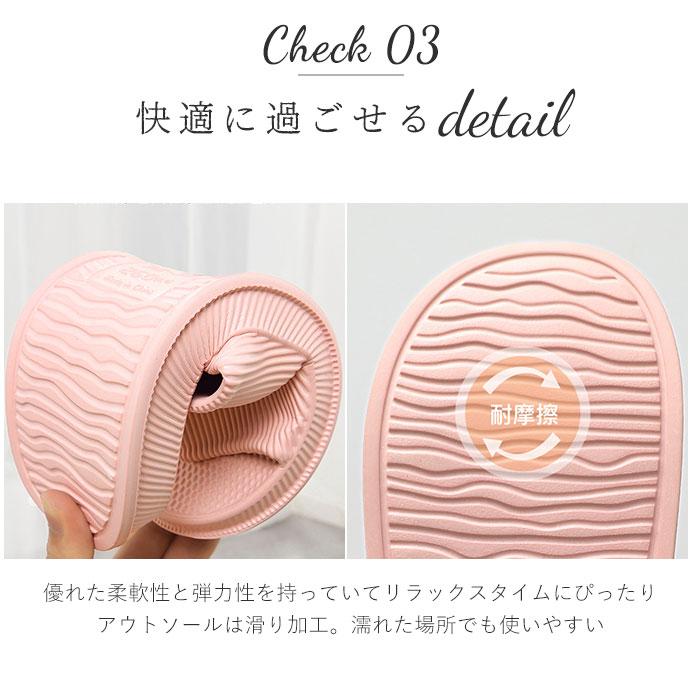 スリッパ 通販スリッパ 洗える 好評 トイレスリッパ 夏用ルームシューズ ベランダ eva サンダル ベランダスリッパ バスルーム レディース メンズ スリッパ |  | 08