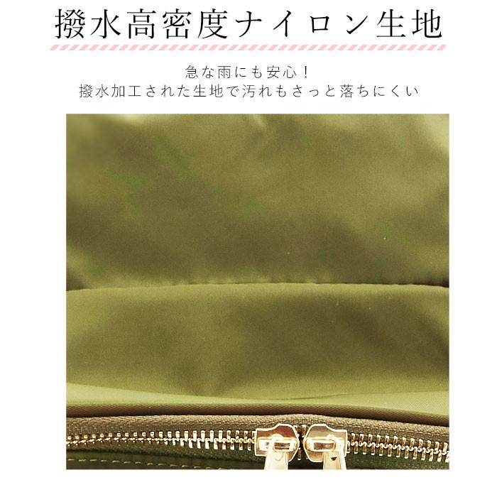 リュック レディース ブランド 大学生 通販 レガートラルゴ おしゃれ 通勤 通学 30代 40代 マザーズバッグ ママバッグ マザーズリュック はっ水 リュック | Legato Largo | 15