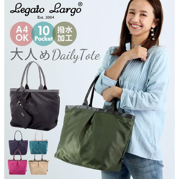 レガートラルゴ トートバッグ 通販 ブランド ナイロン調 通勤 40代 通学 おしゃれ 通学 ショルダーバッグ 手さげ 肩掛け ポリエステル 10ポケット Backyard Family 通販 Paypayモール