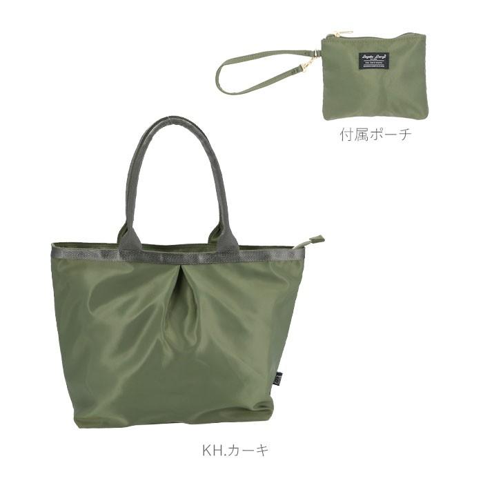 Legato Largo レガートラルゴ トートバッグ A4 通販 ブランド