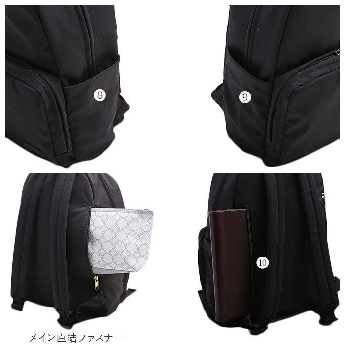レガートラルゴ リュック 10ポケット 通販 撥水 はっ水 Legato Largo レディース おしゃれ 大人 かわいい 通勤 通学 大容量 A4 旅行 おでかけ レガートラルゴ | Legato Largo | 09