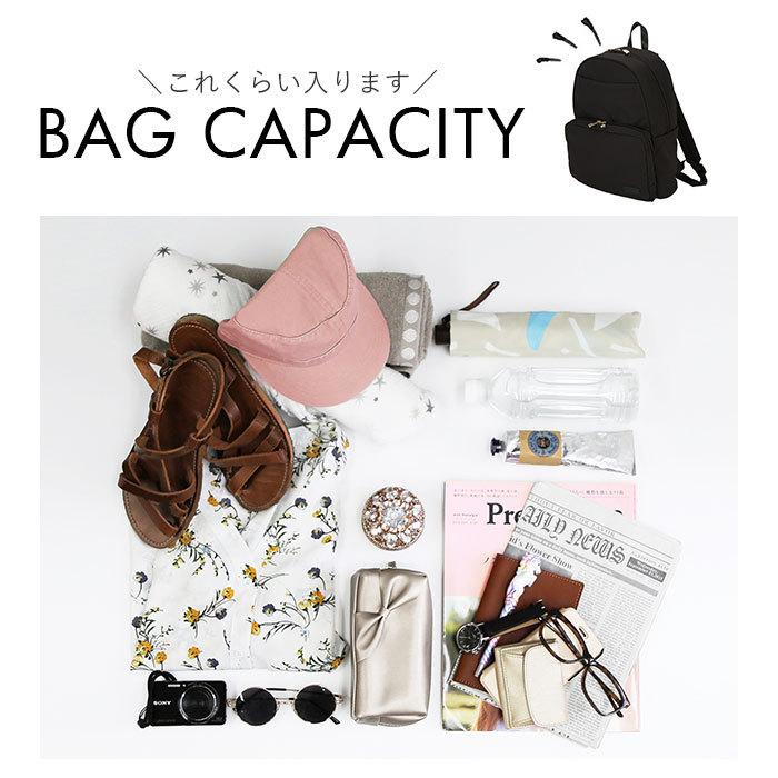 レガートラルゴ リュック 10ポケット 通販 撥水 はっ水 Legato Largo レディース おしゃれ 大人 かわいい 通勤 通学 大容量 A4 旅行 おでかけ レガートラルゴ | Legato Largo | 11