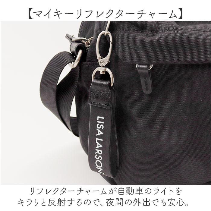 Lisa Larson（リサラーソン） ウォレット ショルダー LTPK-01 通販